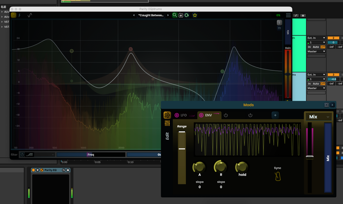 Stagecraft Software Parity EQ
